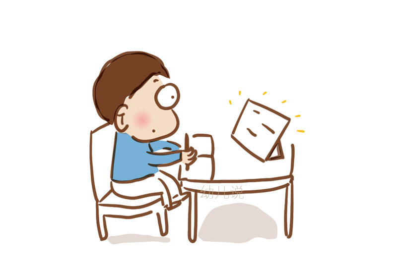 孩子长时间盯着电子屏幕,为什么不好?