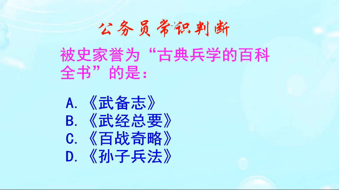 1abc0e8da68ef38c73665b1427eb56ff1a57c72b_size230_w1080_h608.png