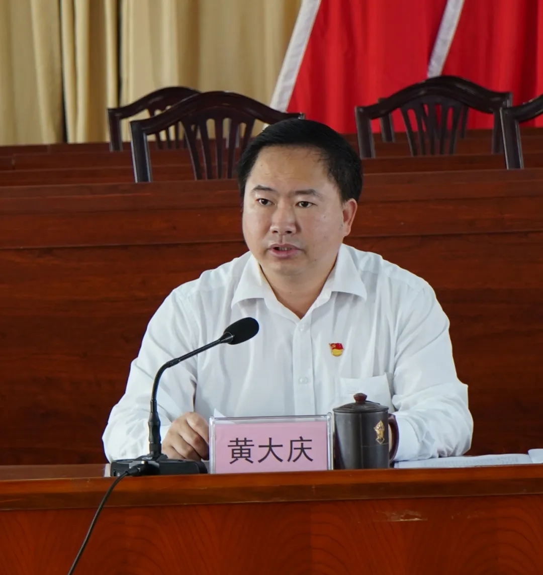 湛江:麻章区召开2020年政法工作会议
