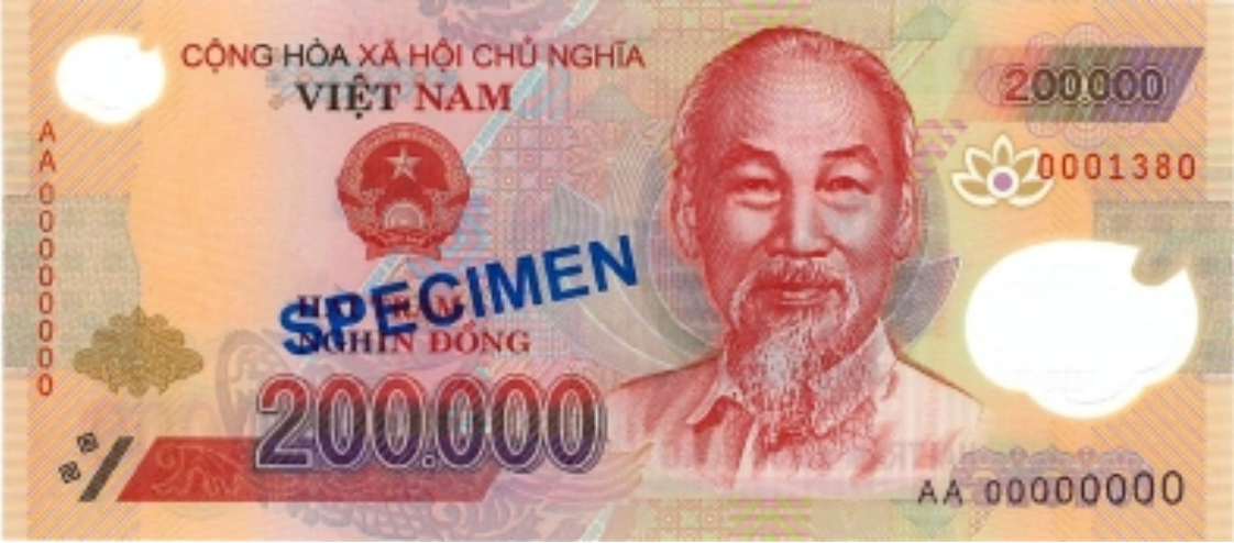 越南还发行过200到5000盾的硬币,现在几乎见不到,只有少部分被人收藏