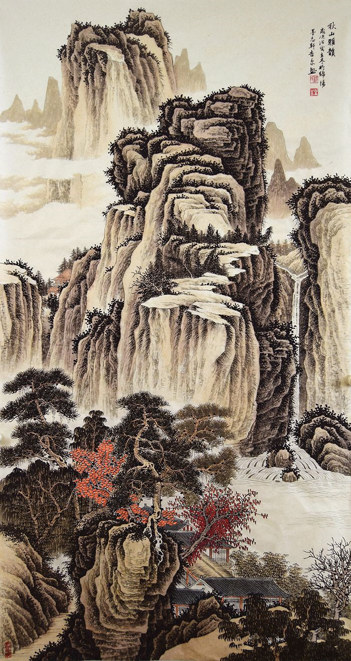 这幅作品《源远流长》是徐坤连老师的经典山水画,整个画面十分大气
