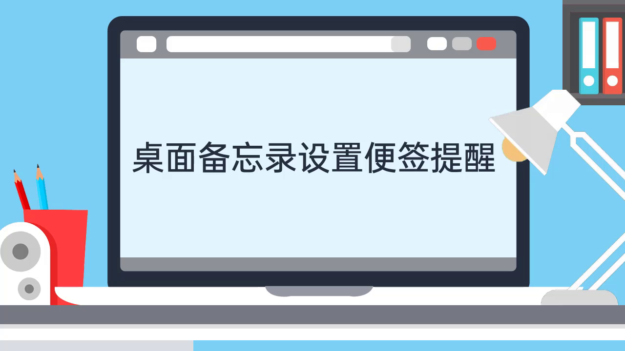 b3db7c3999e74dcb3aaa64092adeedf5d45e41aa_size134_w1280_h720.png