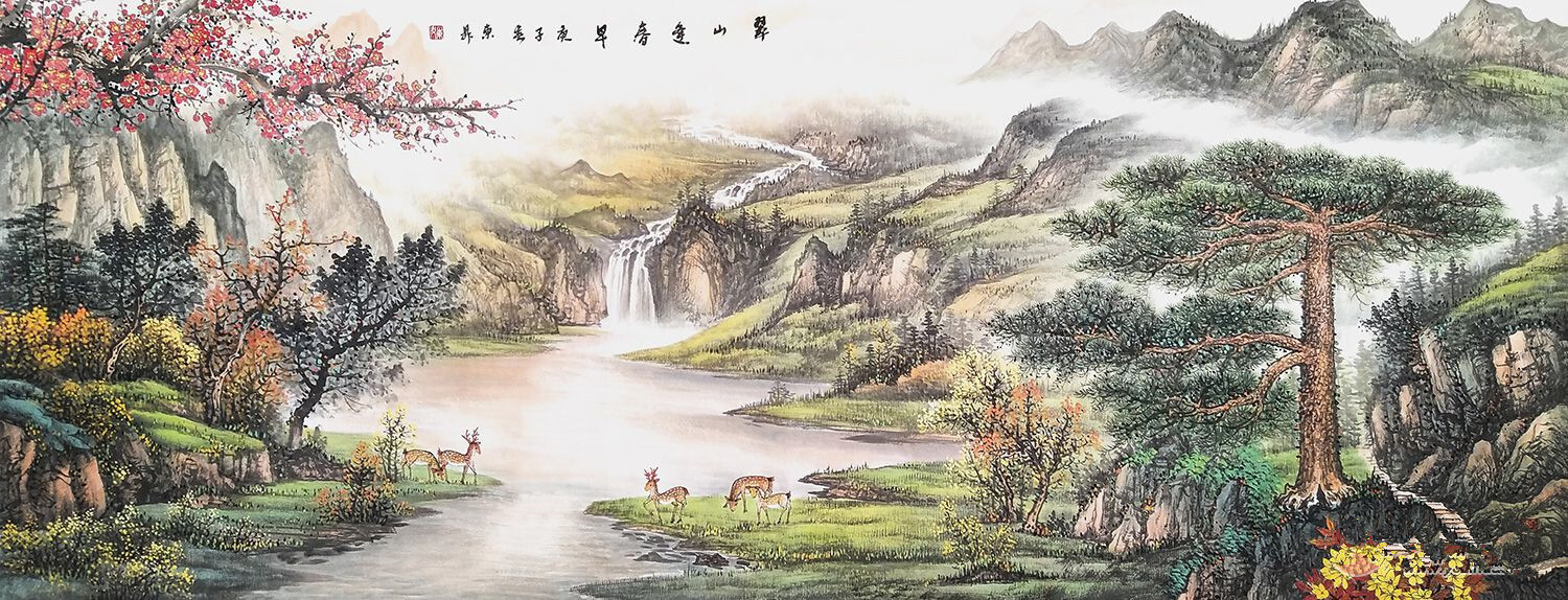 山间绿树成荫,闲静舒适,山间人家在这雅致山水之中安居乐业,宁静闲适
