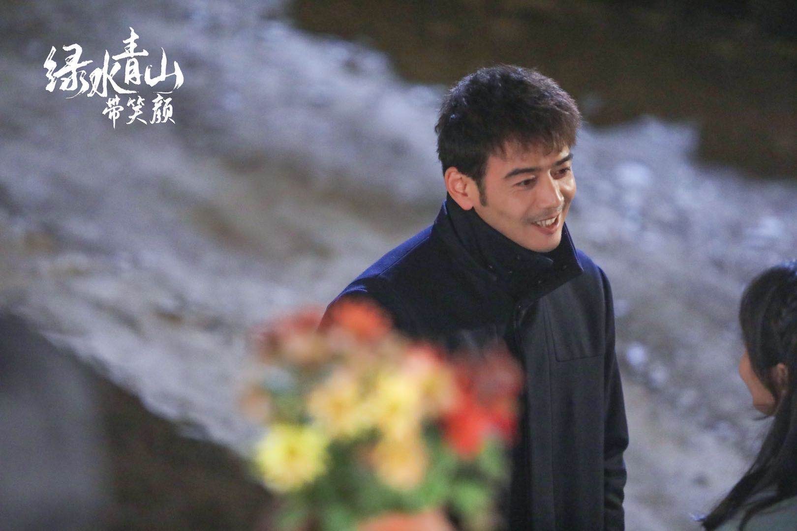 电视剧《绿水青山带笑颜》全体演职人员积极唱响主旋律,凝聚正能量