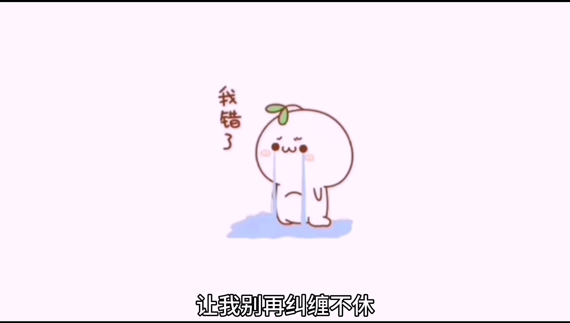 微信朋友圈表情包评论功能已无法使用 回应: 系灰度测试,已暂停