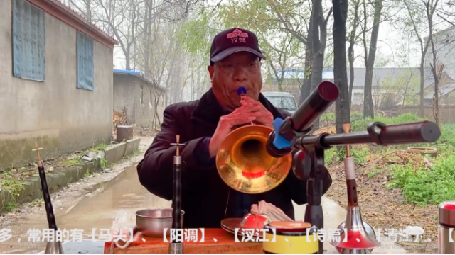 唢呐高人演奏河南曲剧真正的老传统曲子会吹的人越来越少