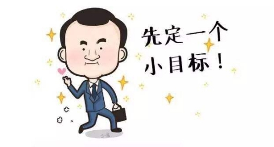 第二点,小张的小目标:上半年想在赣锋锂业这支股票上赚个一倍.