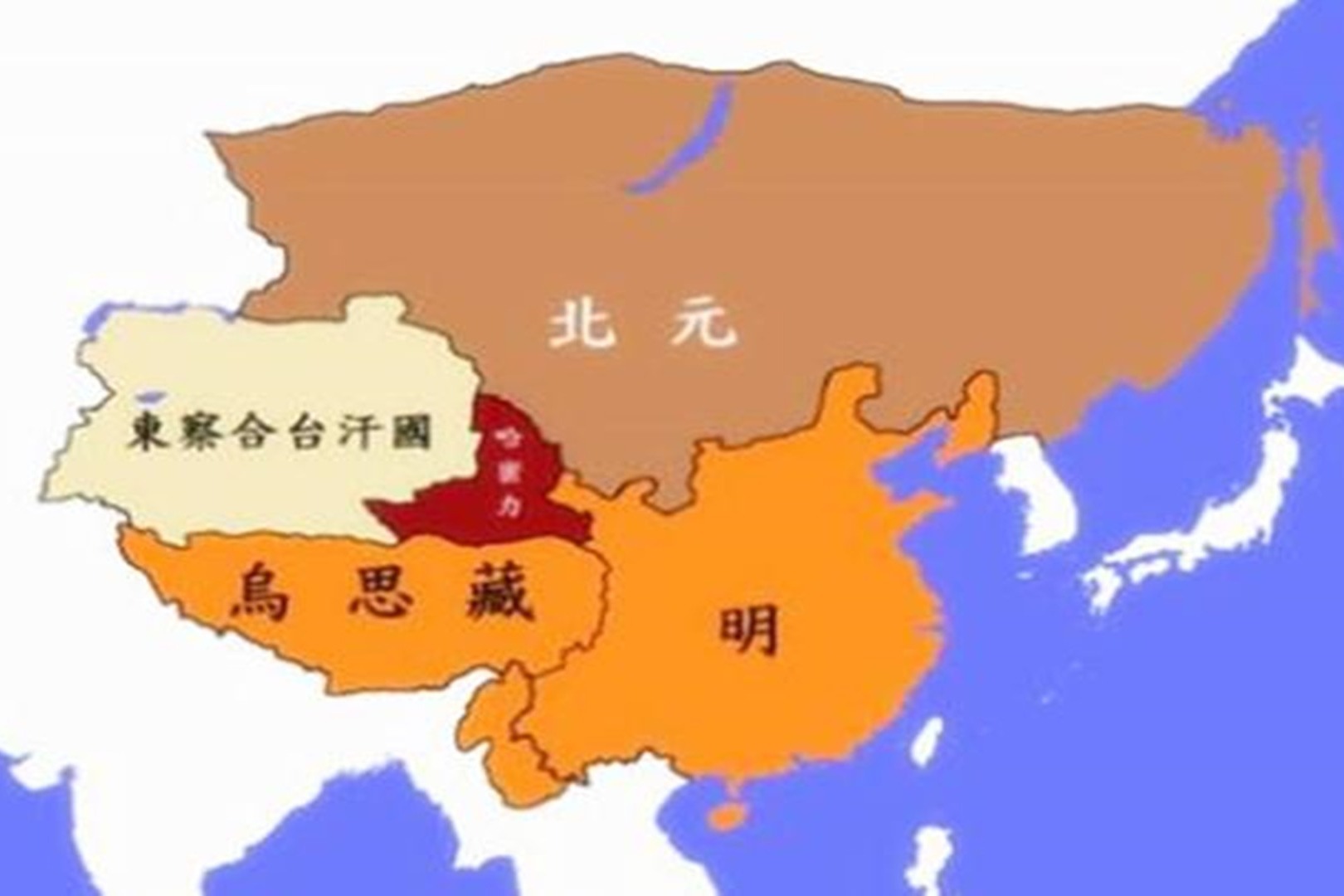 元朝灭亡后仍有一个政权一直在北方存在了两百年到清朝才亡国