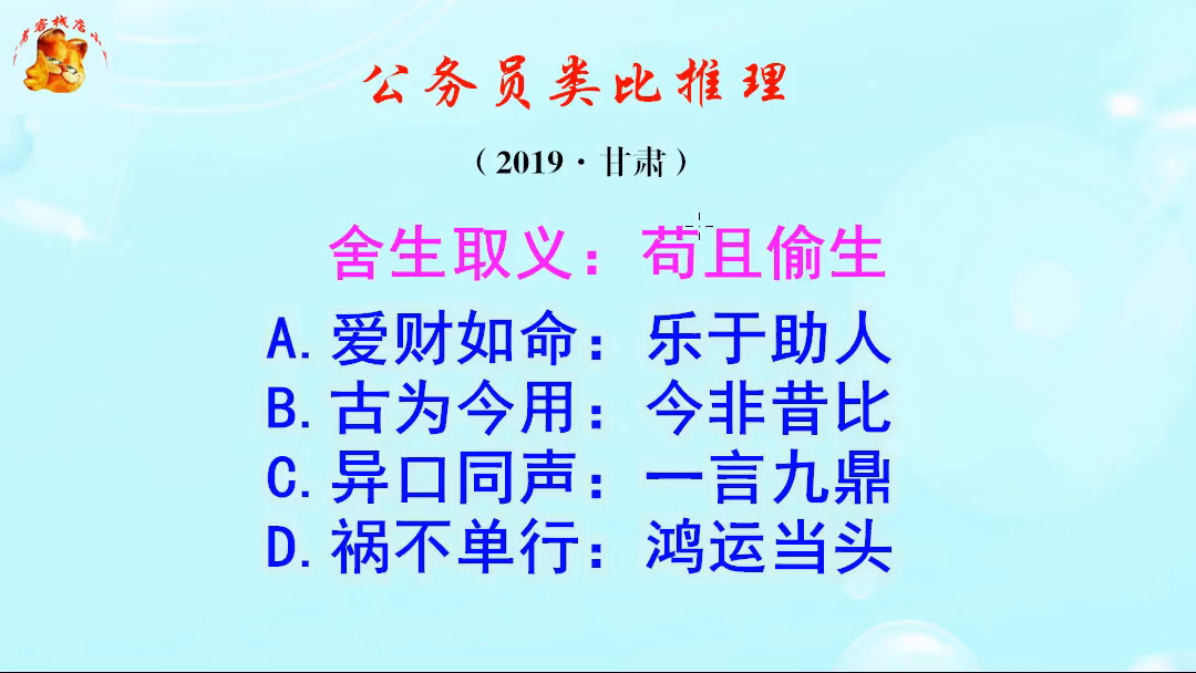 4ff16df3a7b15775d487a15a75227617270aa308_size265_w1080_h608.png