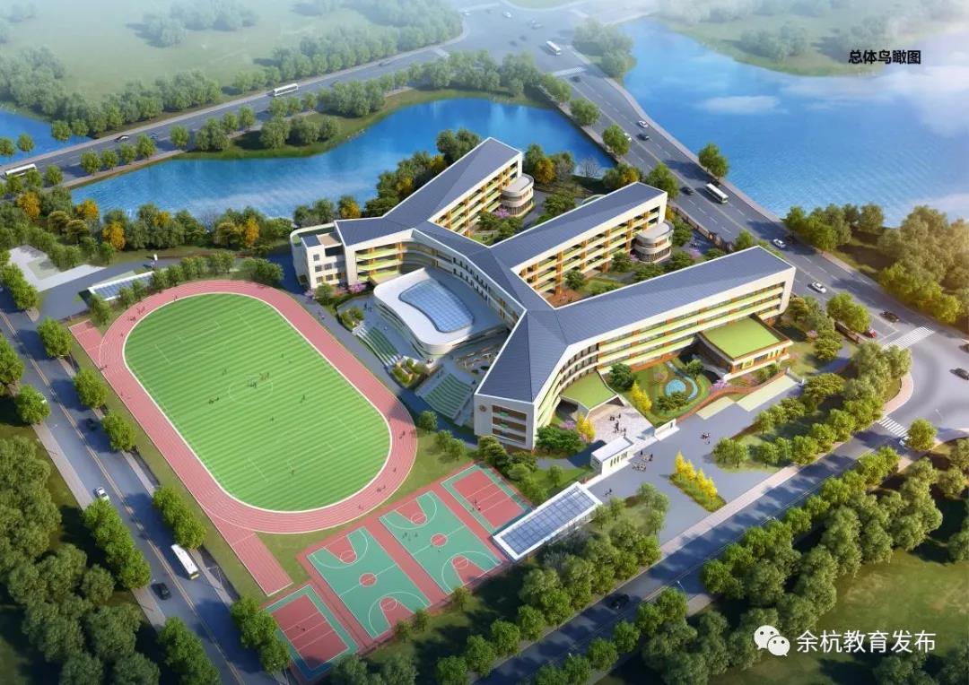 运河小学