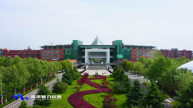 2020看中考名校丨南师附中江宁分校嚼得菜根做得大事
