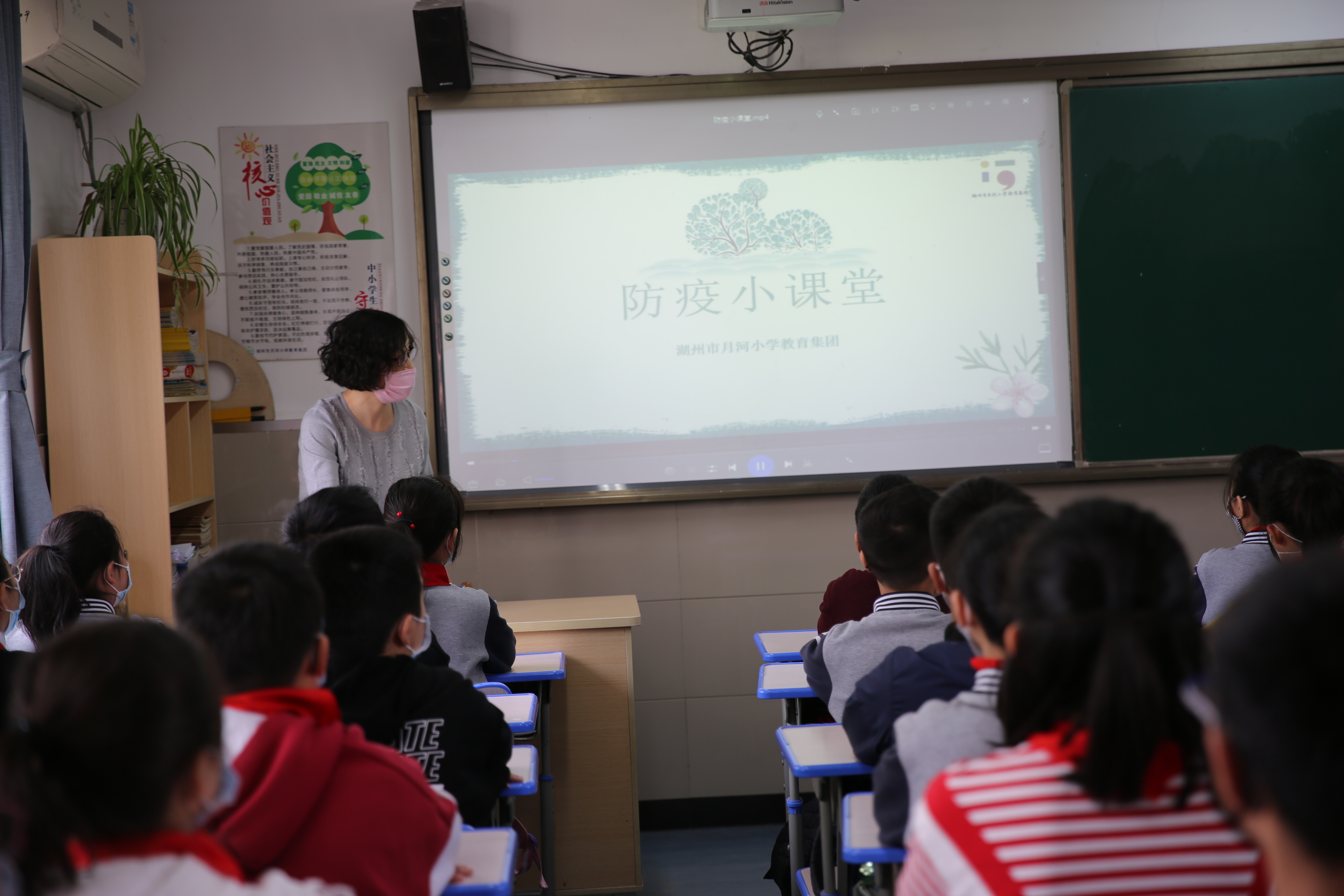 湖州市月河小学教育集团:互联网 复学第一课