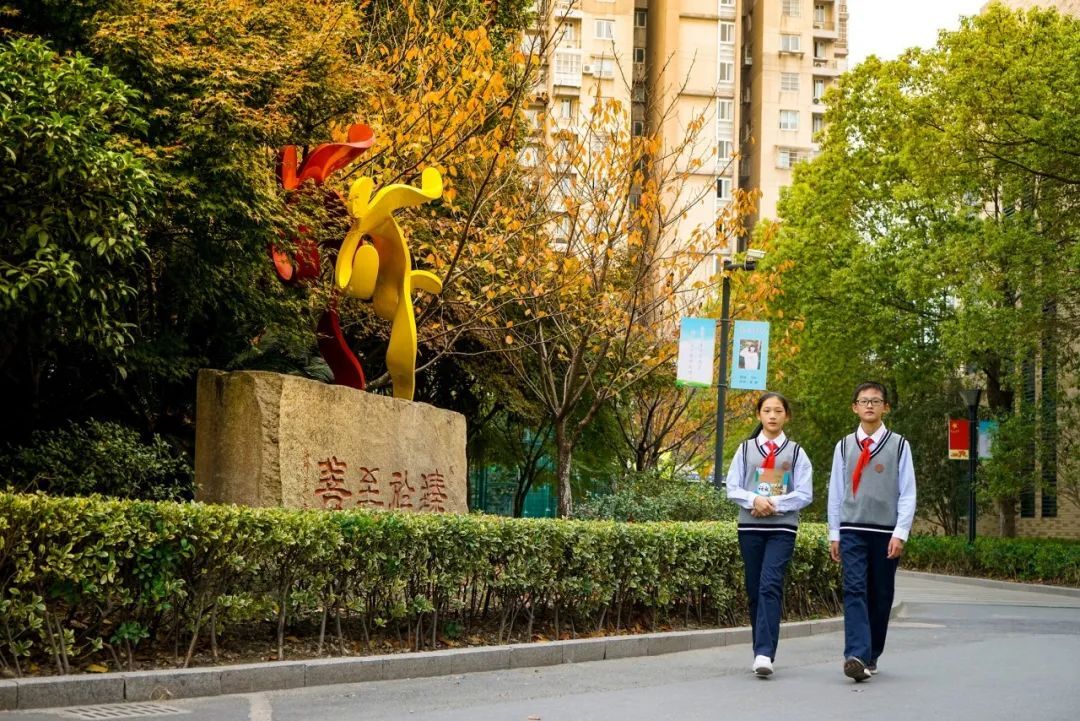 杭州市下沙中学开学第一课,校长寄语学子:什么样的人生才有价值