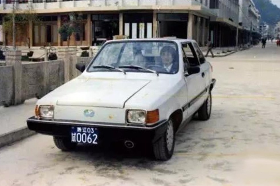 温州首富叶文贵:为造车散尽家财,被誉为中国农民电动汽车第一人