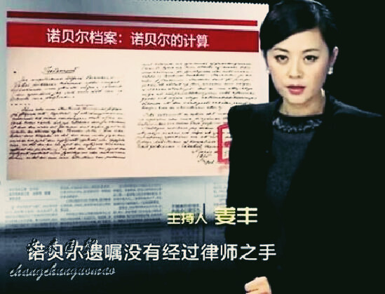 50岁前央视主持人姜丰近照，容颜不老气质好，曾主持《正大综艺》