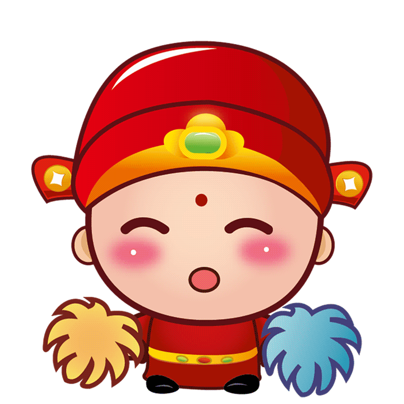 幸运神之小财神表情包Ⅱ大图动态版