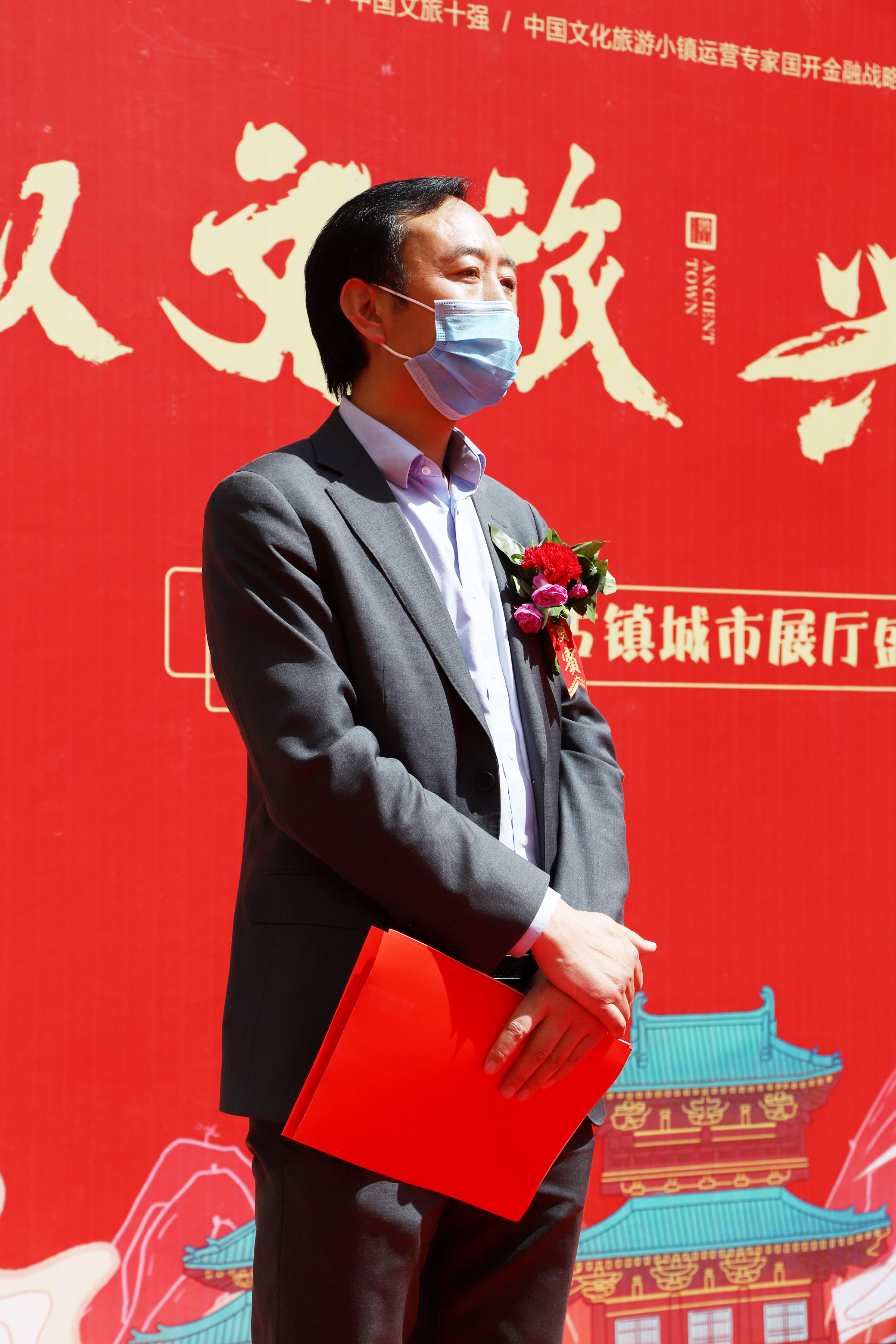 鲁山县民间文艺家协会主席高小伟