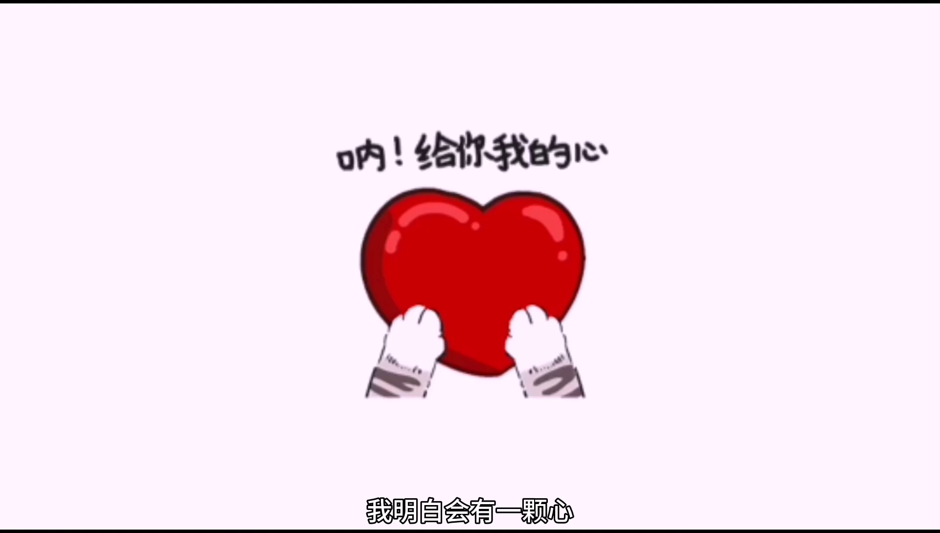 ‎《忘了 - EP》- 周林枫的专辑 - Apple Music