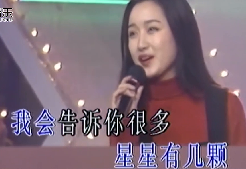 杨钰莹《轻轻的告诉你》现场版,绝对的人美歌甜