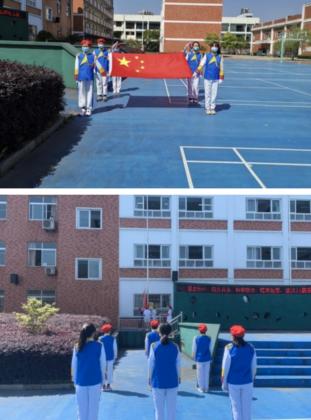 庆元县城东小学国旗我们这样升起