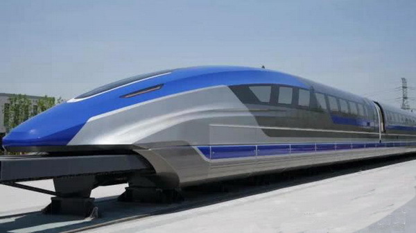 中国自主知识产权磁悬浮列车后来居上又跑在了世界前列