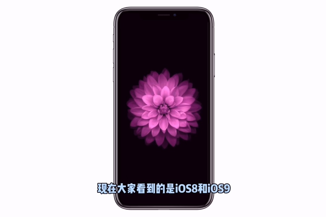 ios历代内置壁纸,我都给你们找齐了