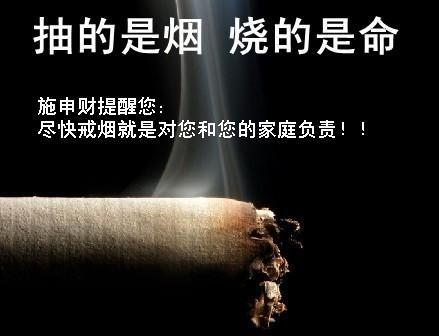 戒烟好处多,为什么有人戒烟后反而咳嗽不舒服呢,这是可能原因