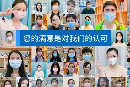 大学生毛美女在武汉佰视佳眼科医院近视手术全程日记