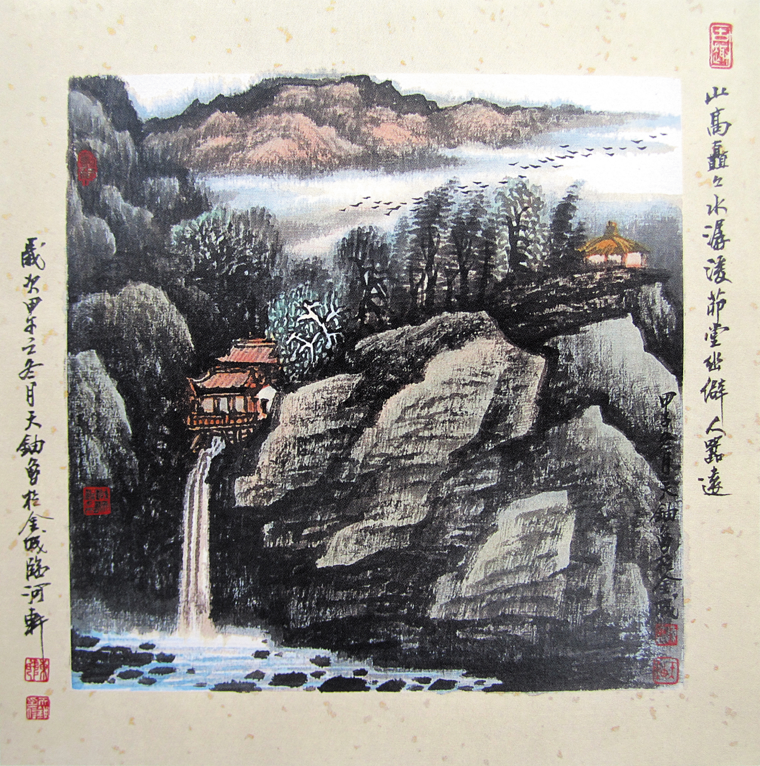 沉郁苍古-陈天铀西部山水画的经典风格赏析