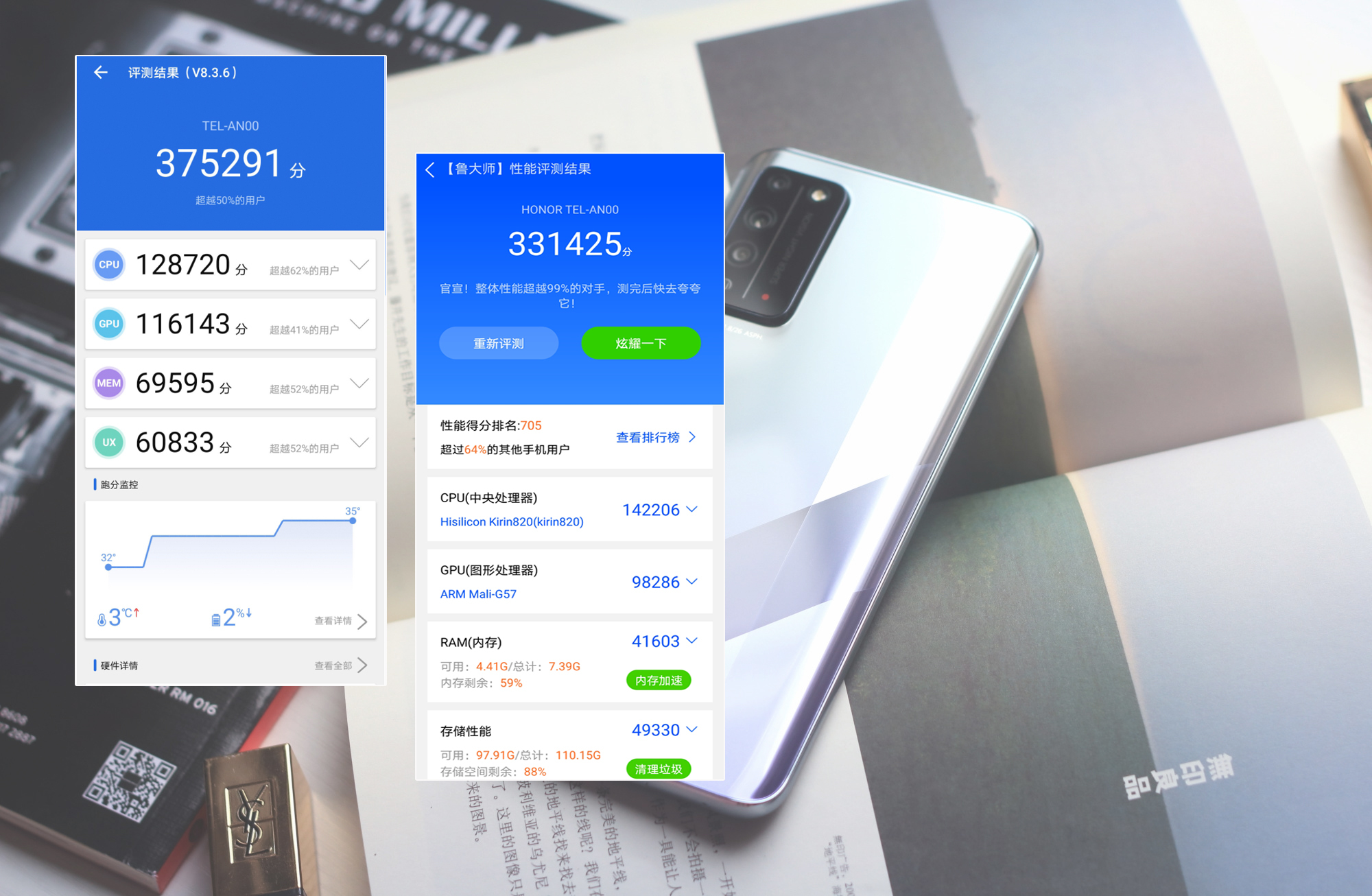 荣耀x10:性价比高又便宜的5g手机,加速5g全民普及