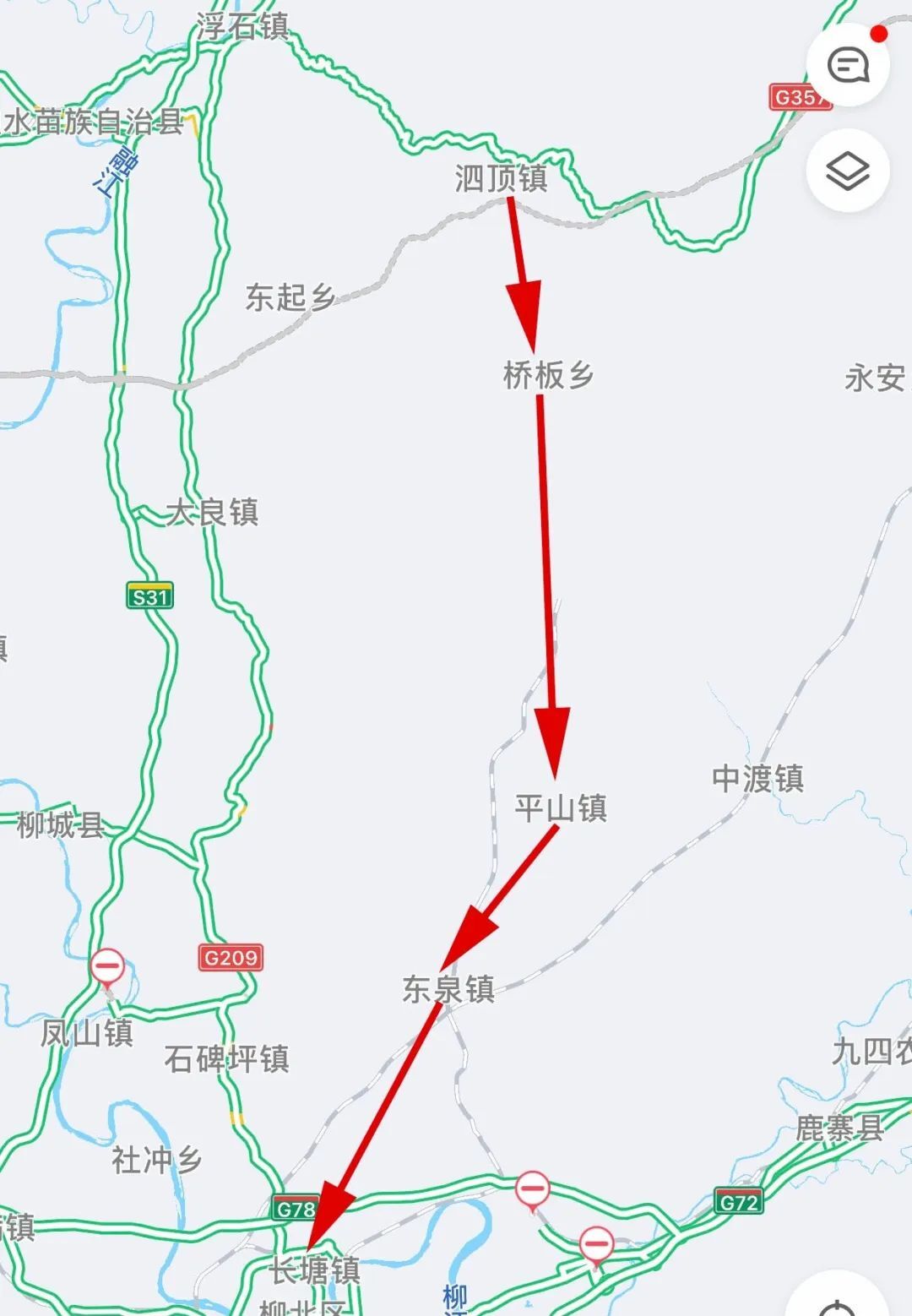 总路段经过柳州市融安县(桥板乡,泗顶镇),桂林市永福县(三皇镇),柳州