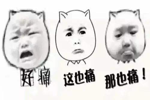 吃饭咬到舌头,想吃肉?别迷信,真相是.