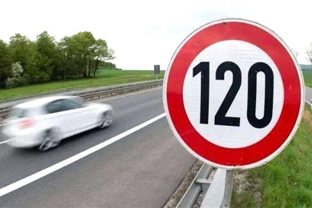 高速限速120开多快最安全老司机记住这几个标准就行