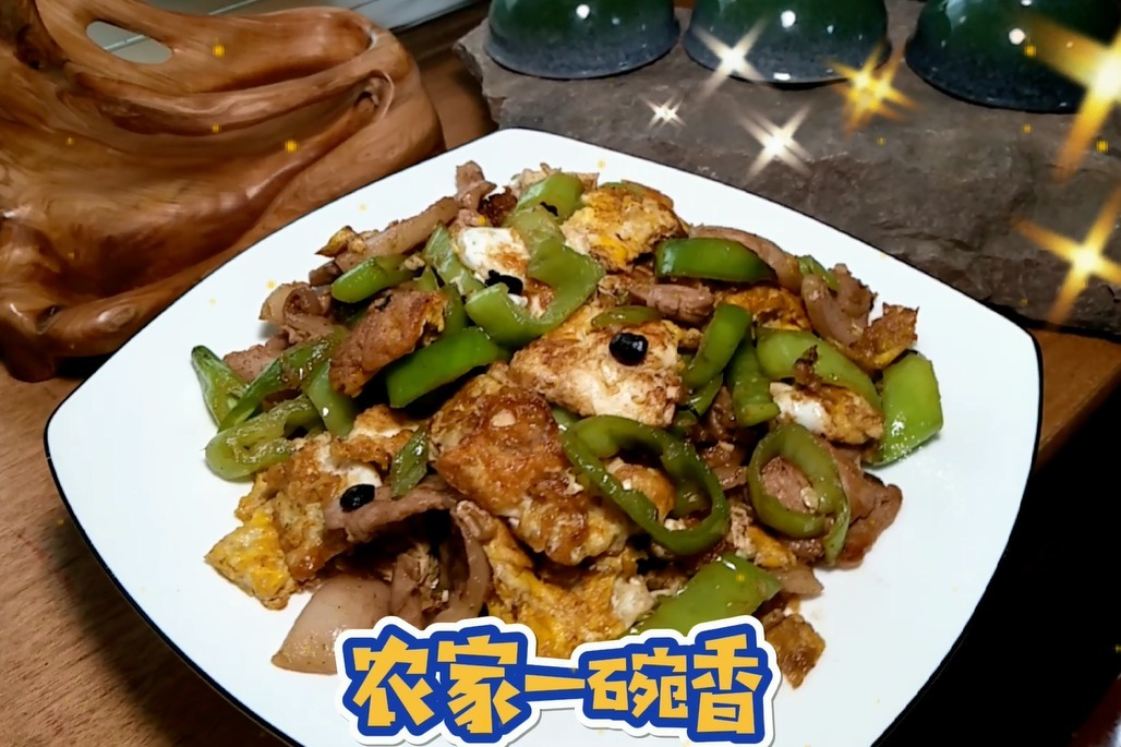 香辣下饭的家常菜:农家一碗香,湖南特色小炒,俗称"饭遭殃"