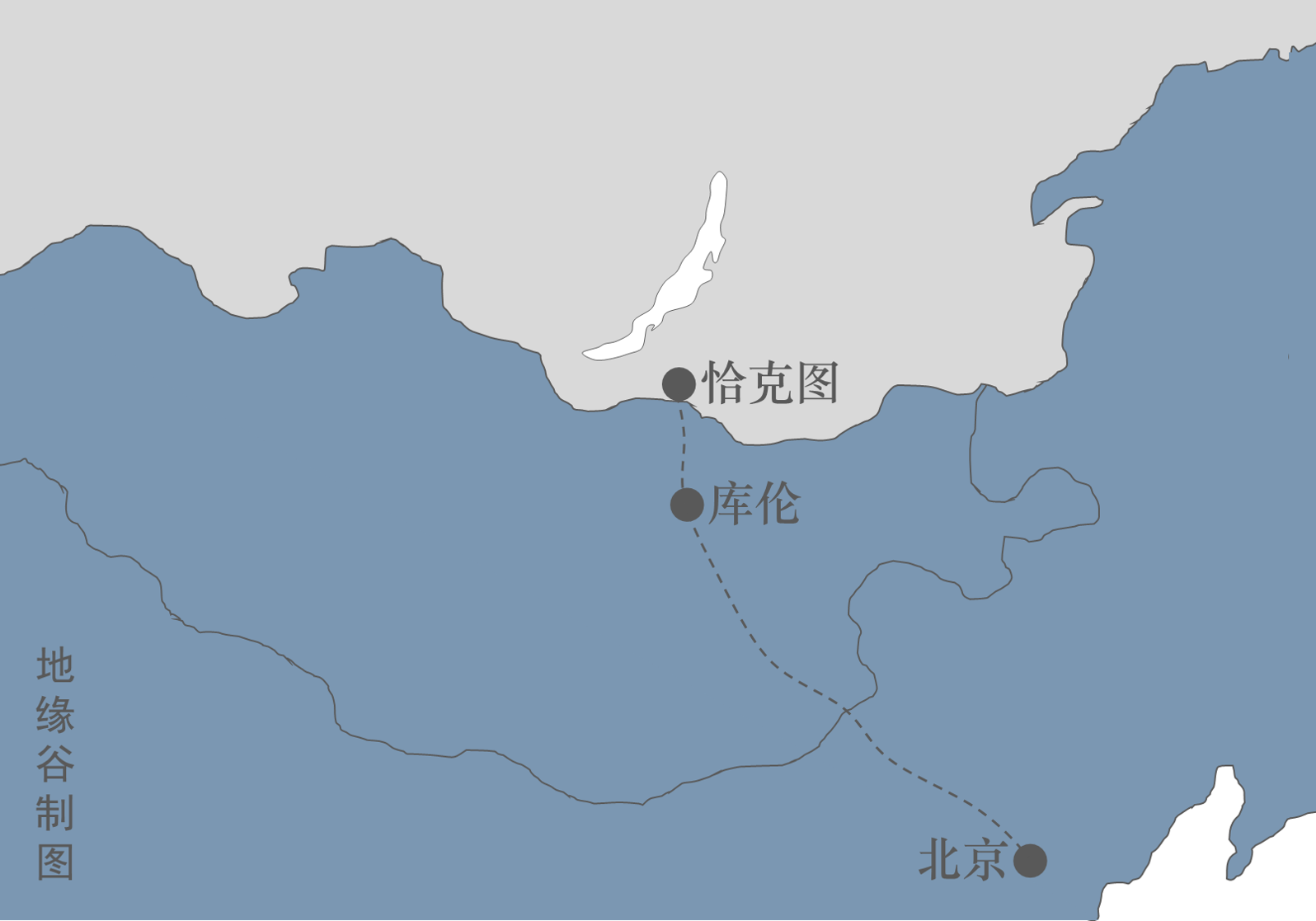 蒙古国为什么不定都哈拉和林?