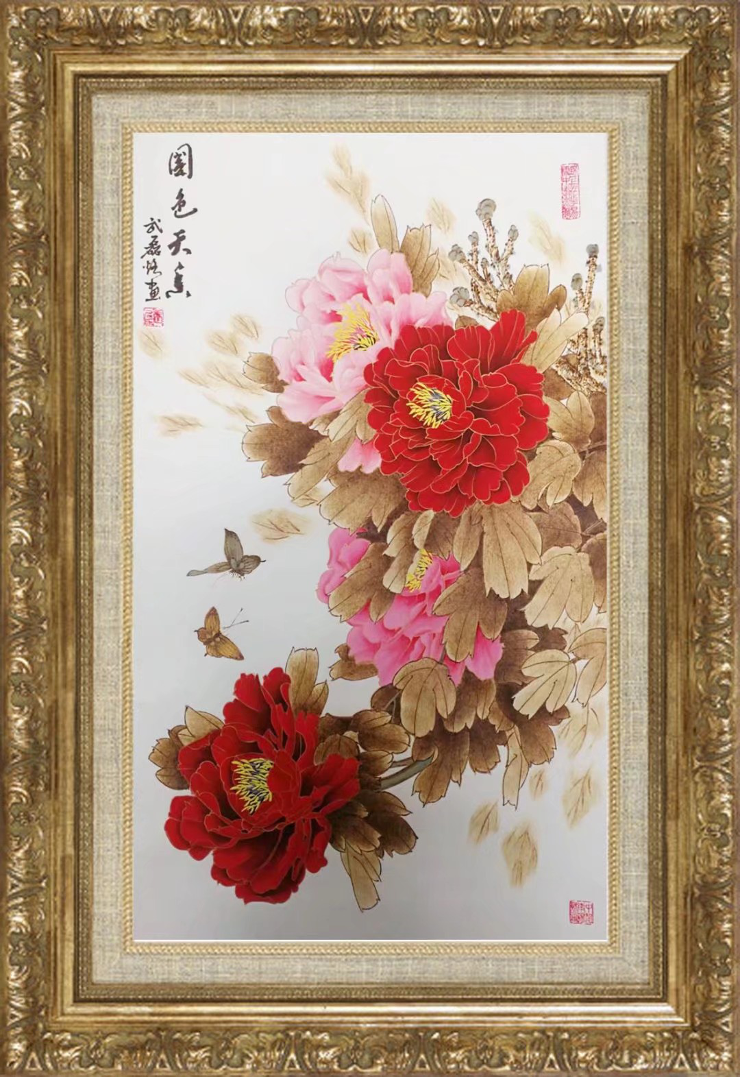 南阳烙画新晋四名省大师 借力工美云就业广纳人才