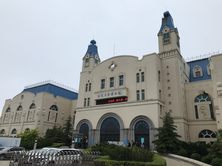 场景复原与专题展