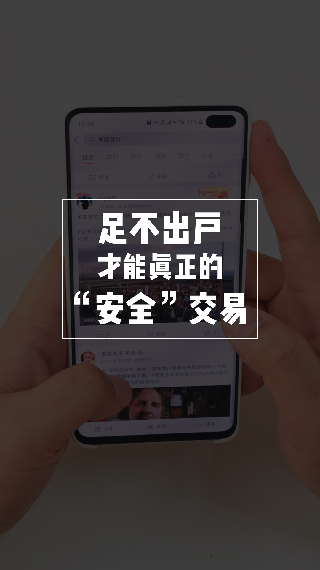 海外的您，选择KA-CN还是选择“神兵利器”？