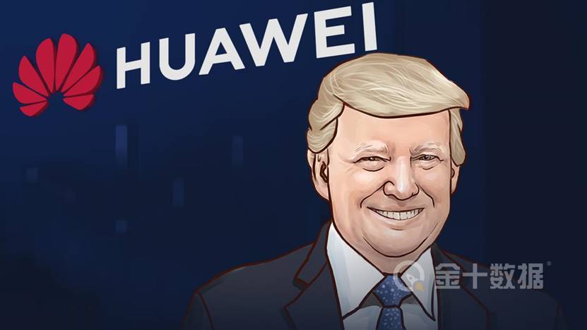 美国允许企业与华为合作!加拿大巨头却转变态度:将5G订单给三星 美国允许企业与华为合作!加拿大巨头却转变态度:将5G订单给三星