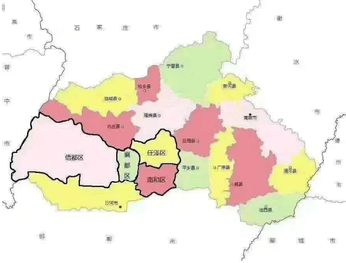 邢台市有几个区几个县人口_邢台市信都区地图(3)