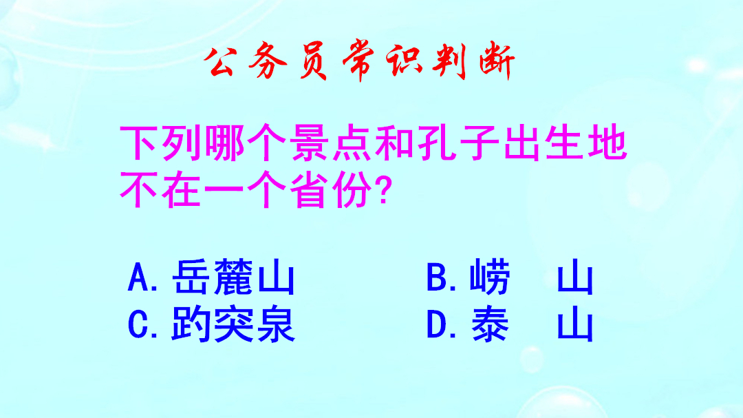 ef17c1576e3c3d499d27ae21d60b1b0e4713a4e3_size348_w1080_h607.jpg