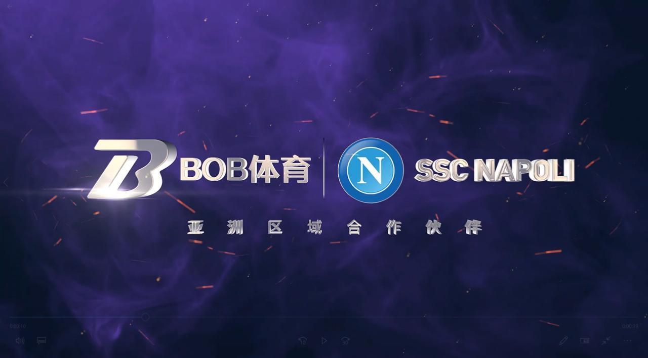 BOB<em>那不勒斯体育</em>特刊