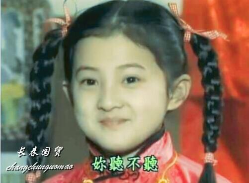 小婉君金铭素颜近照曝光端庄文静气质好至今40岁单身未嫁