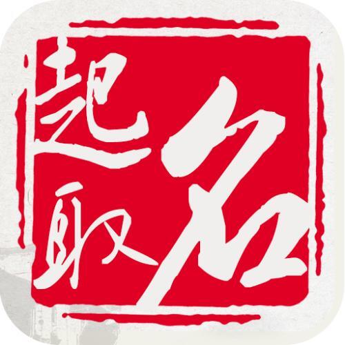 太疯狂了（四字成语大全集）烤字四字成语大全集及解释 第1张