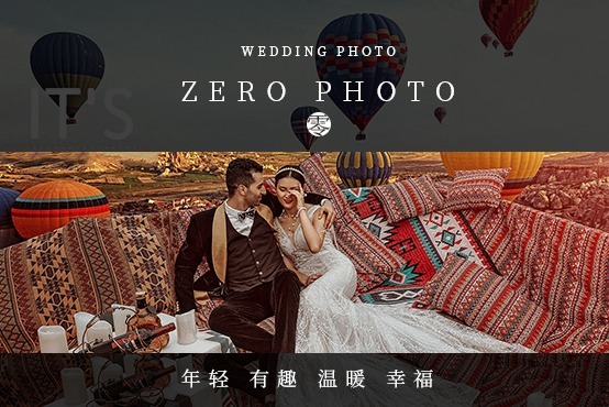 零度摄影创野地系列丨最浪漫的异域风情婚纱摄影