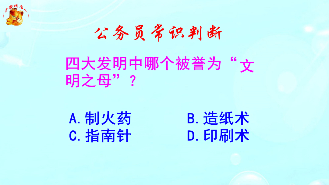 606aa88a377fb4822b2b36d685d746b74b723568_size334_w1080_h607.jpg