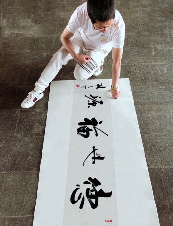 书法家杨凡作品|德是福源