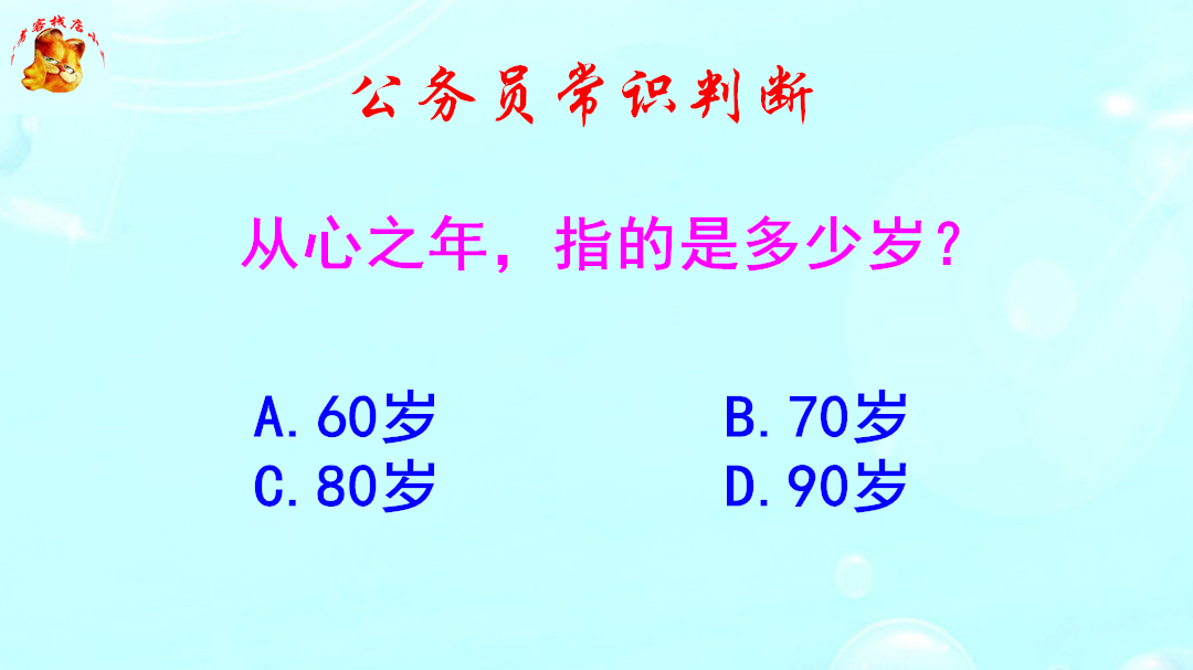 cda9b9c7109ca22eadaa3c703a096cb618a704a0_size295_w1080_h607.jpg