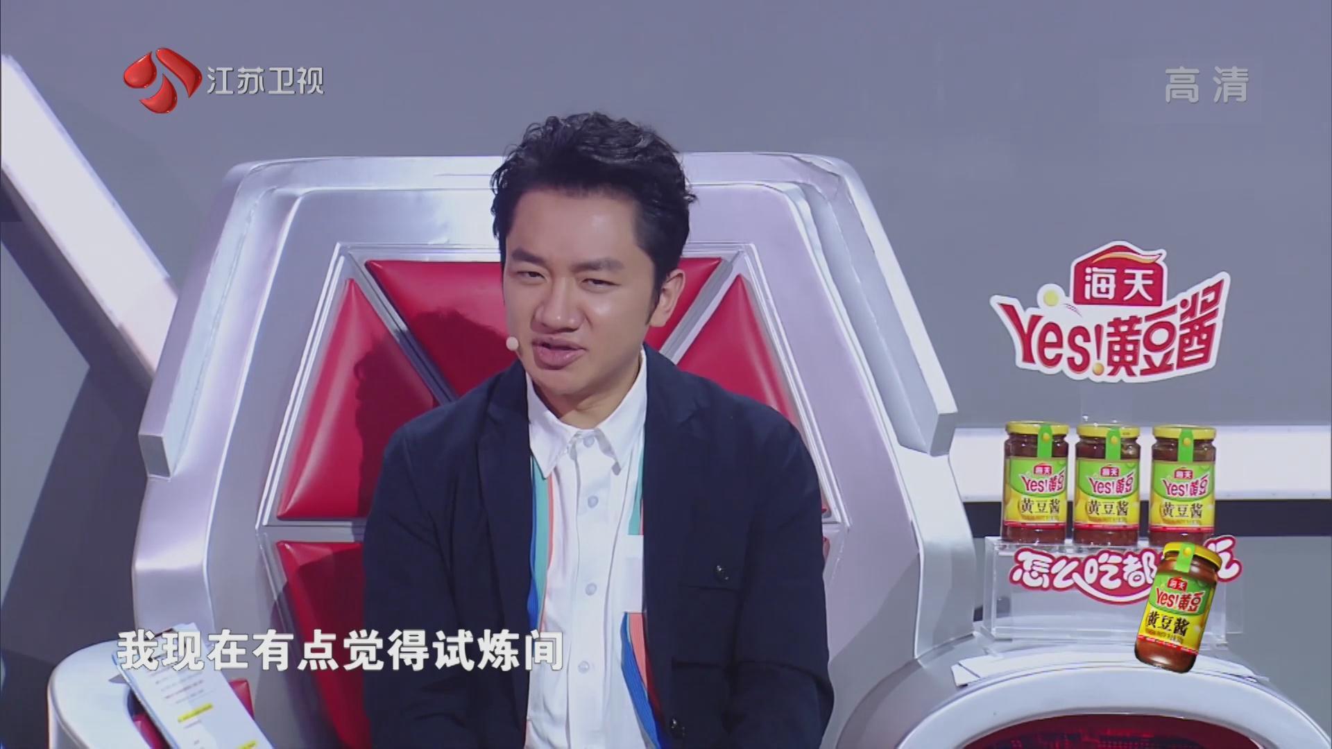 最强大脑:祖蓝名言“试炼间不可信”?试炼间不出彩的都赢了_凤凰网视频_凤凰网