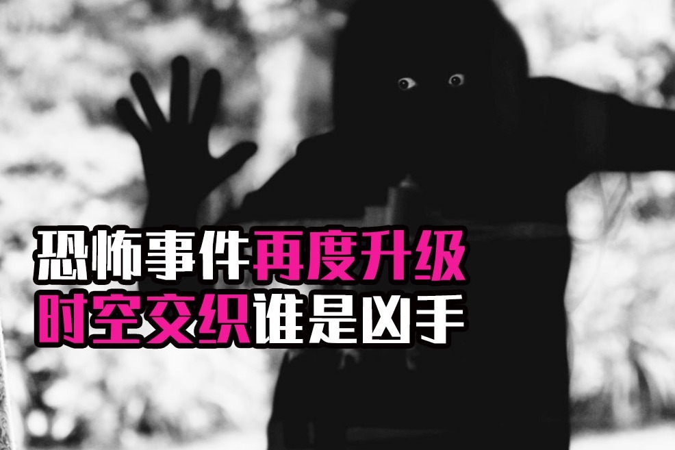 胆小者看的恐怖电影几分钟看完日本恐怖片咒怨诅咒之家56